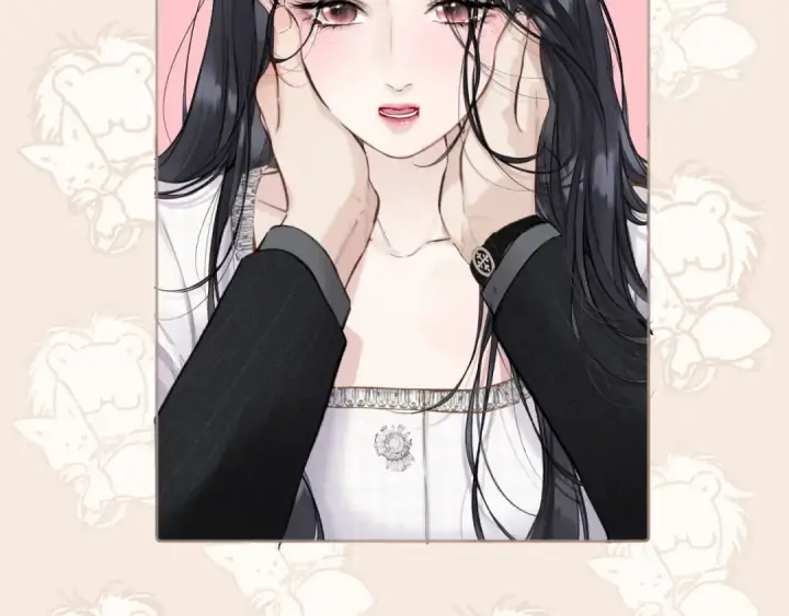 漫画《错撩》第86话 应邀第29张图