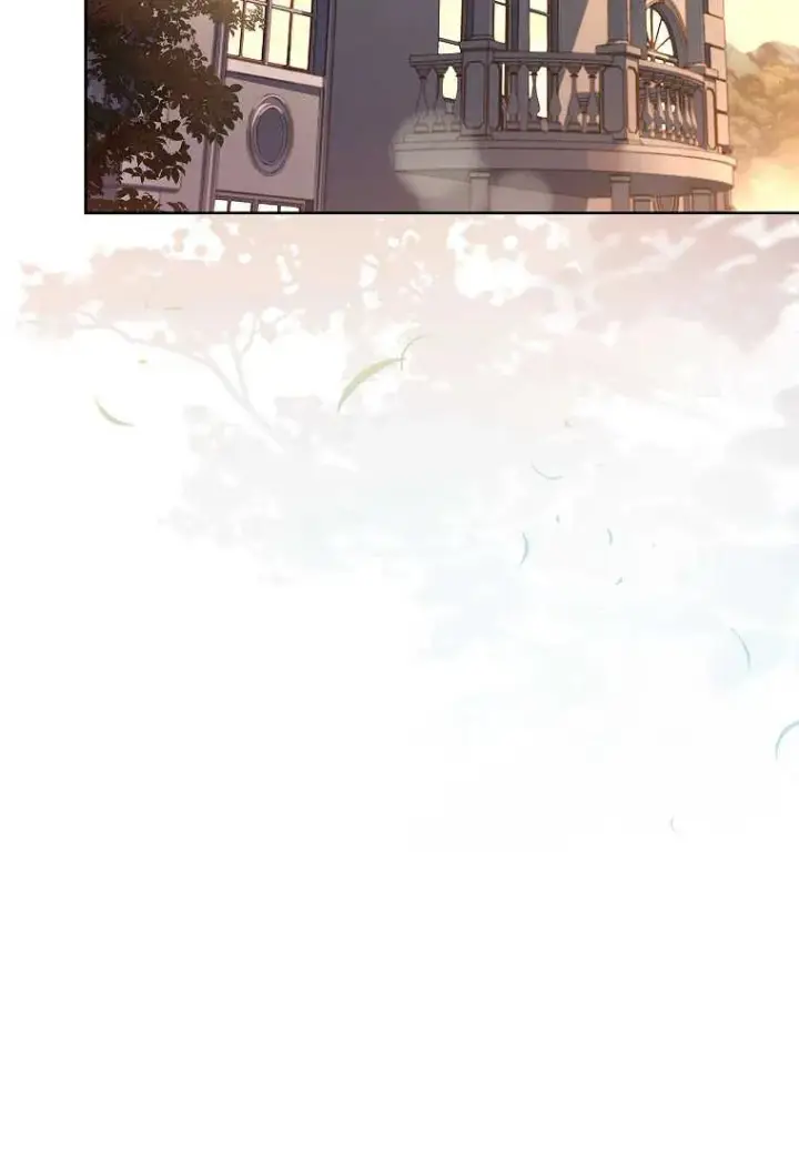《错养了九尾狐》第11话图72