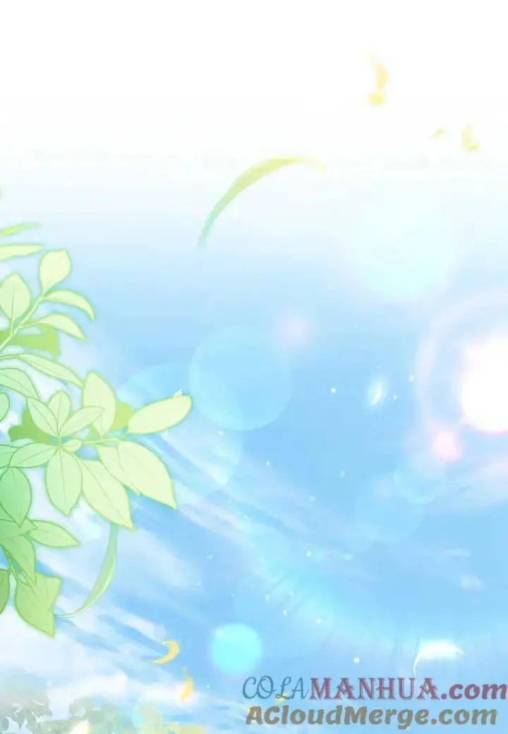 《错养了九尾狐》第16话图37