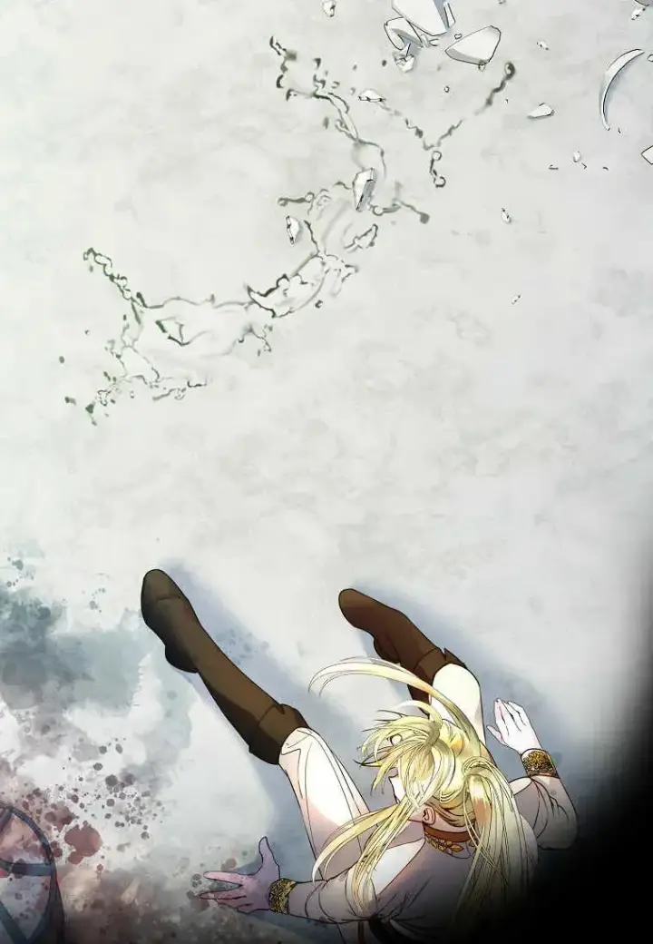 《错养了九尾狐》第17话图6