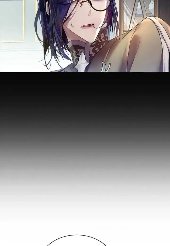 《错养了九尾狐》第17话图8