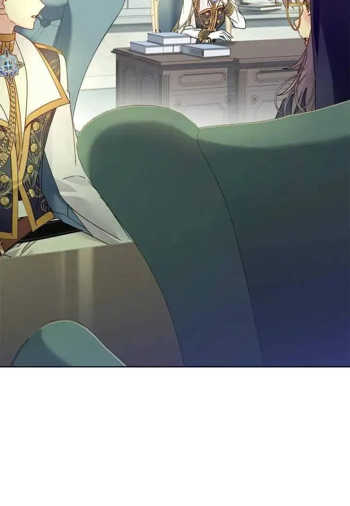 《错养了九尾狐》第18话图96