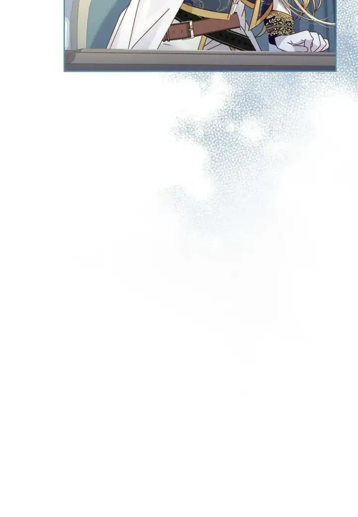《错养了九尾狐》第19话图22