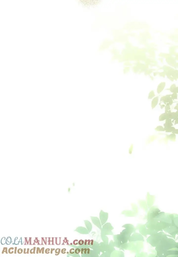 《错养了九尾狐》第20话图29