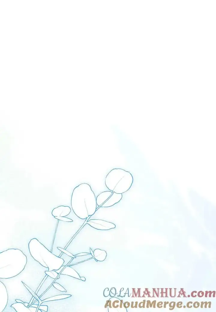 《错养了九尾狐》第21话图89