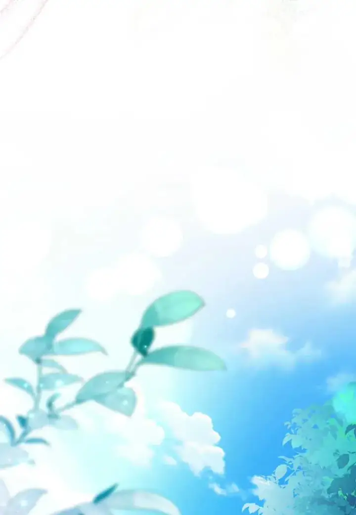 《错养了九尾狐》第24话图62