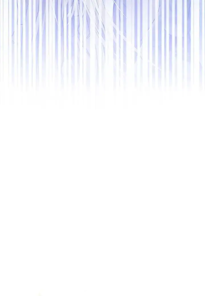 《错养了九尾狐》第29话图14