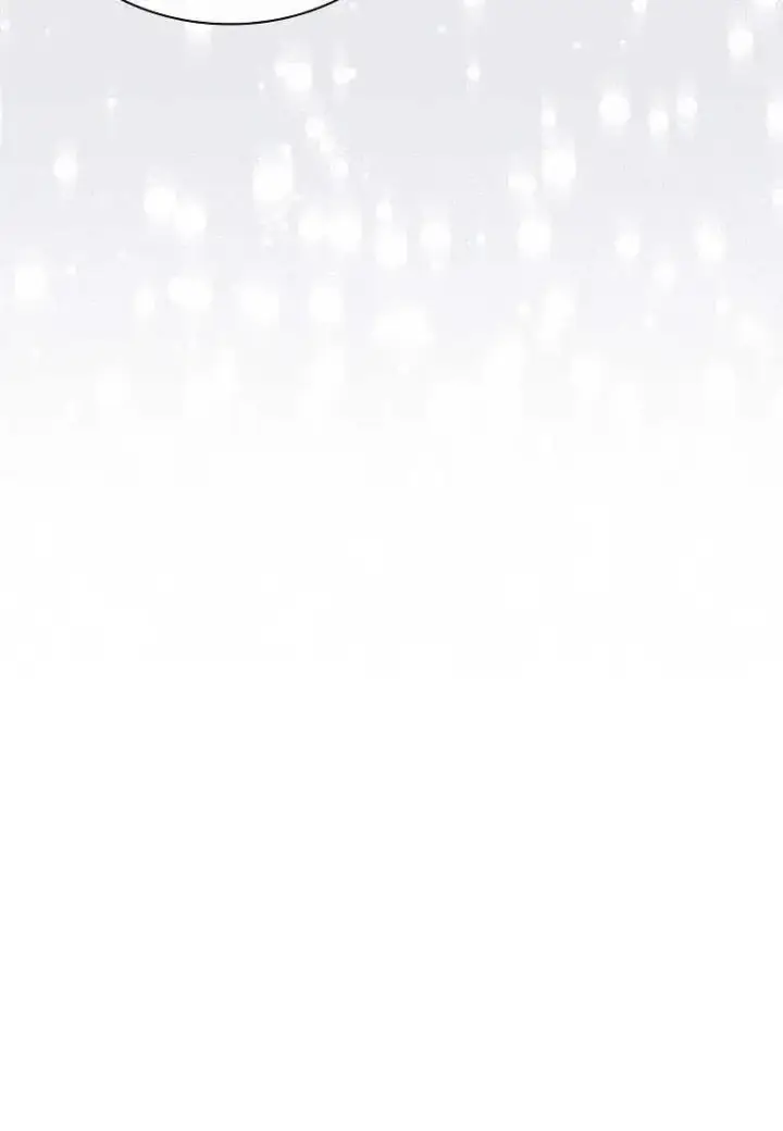 《错养了九尾狐》第03话图28
