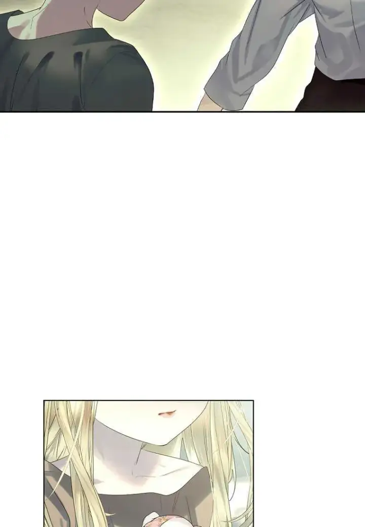 《错养了九尾狐》第03话图32