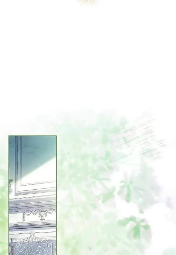 《错养了九尾狐》第30话图19