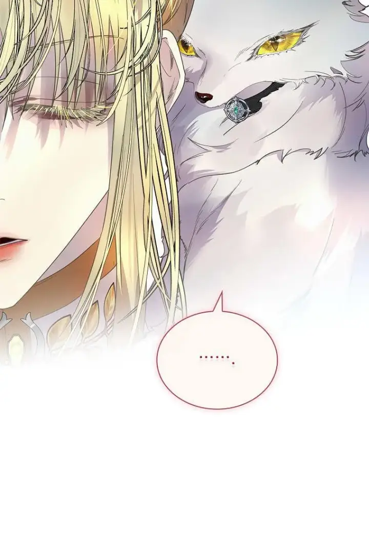 《错养了九尾狐》第31话图71