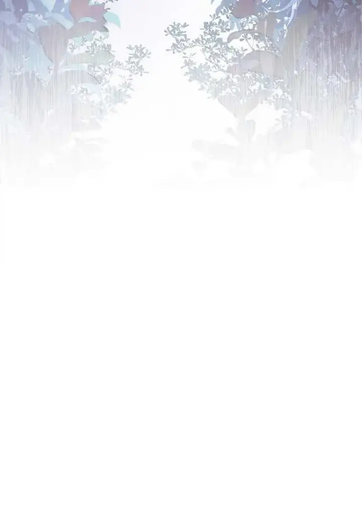 《错养了九尾狐》第33话图32