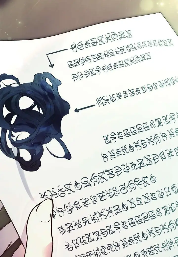 《错养了九尾狐》第35话图36
