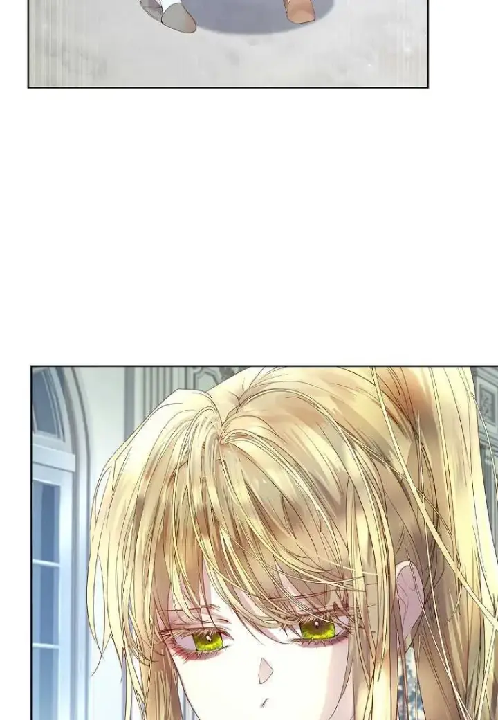 《错养了九尾狐》第04话图11