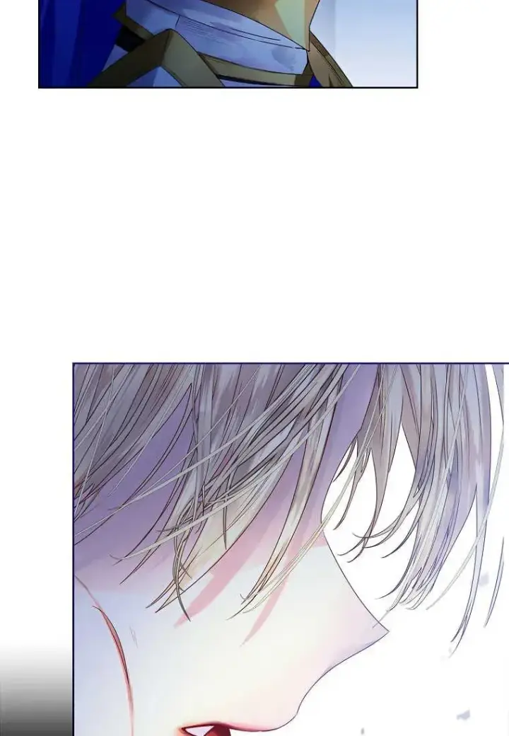 《错养了九尾狐》第04话图63