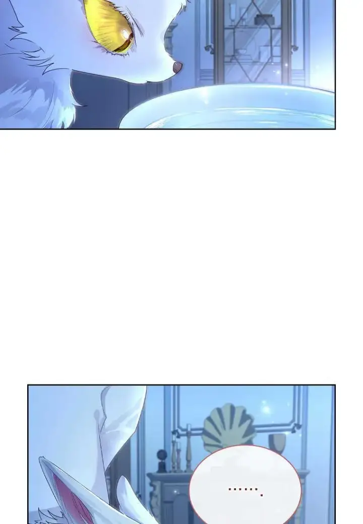 《错养了九尾狐》第05话图76