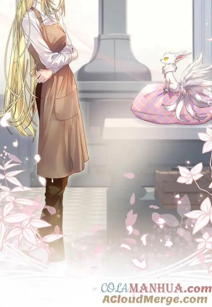 《错养了九尾狐》第06话图88