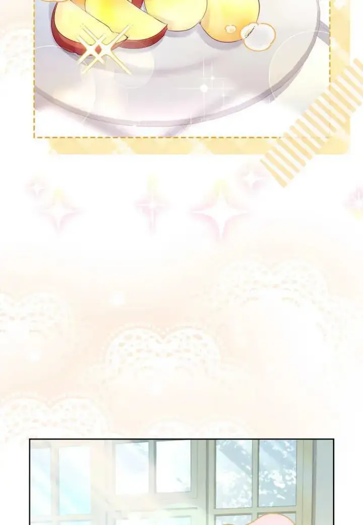《错养了九尾狐》第07话图34