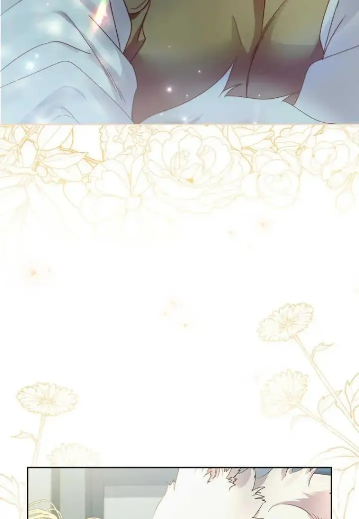 《错养了九尾狐》第07话图47