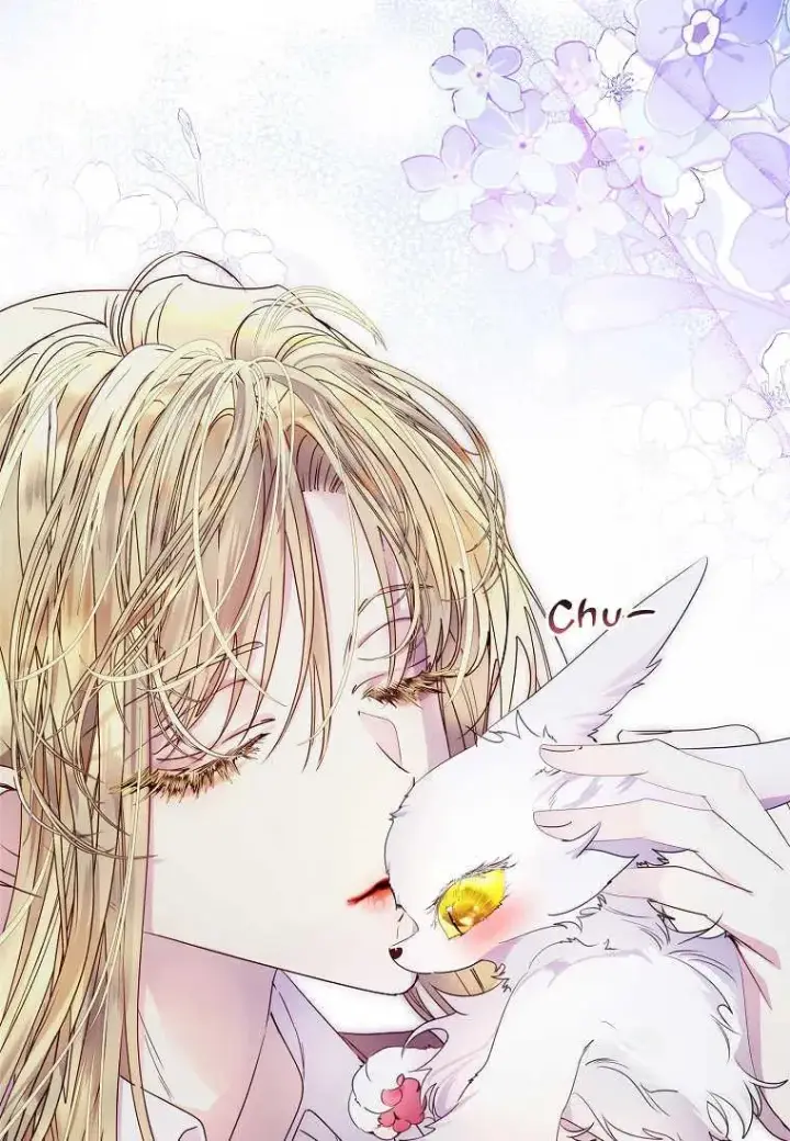 《错养了九尾狐》第07话图52