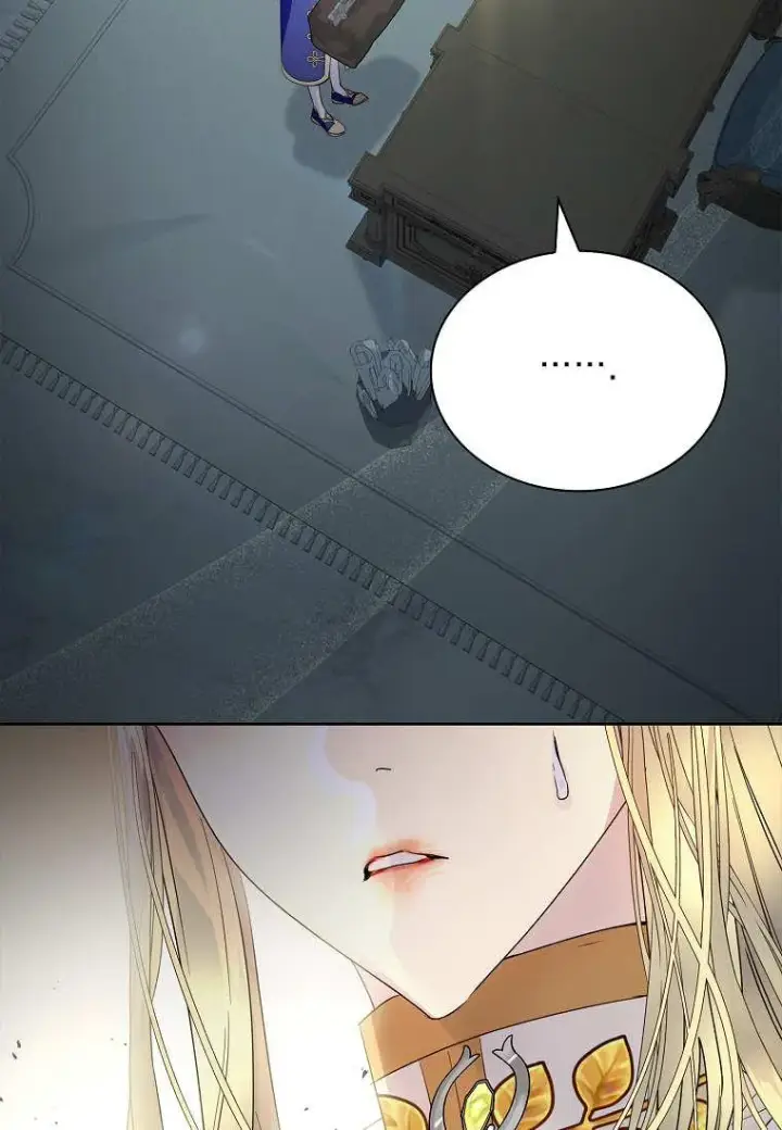 《错养了九尾狐》第36话图84