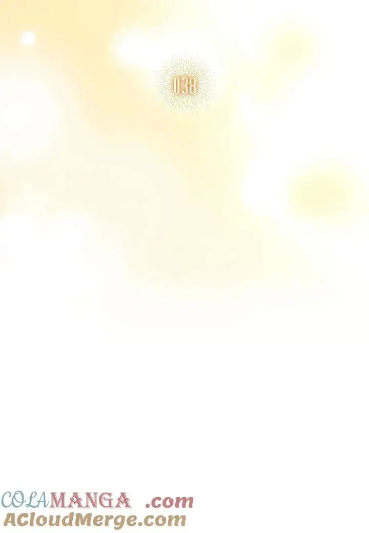 《错养了九尾狐》第38话图25