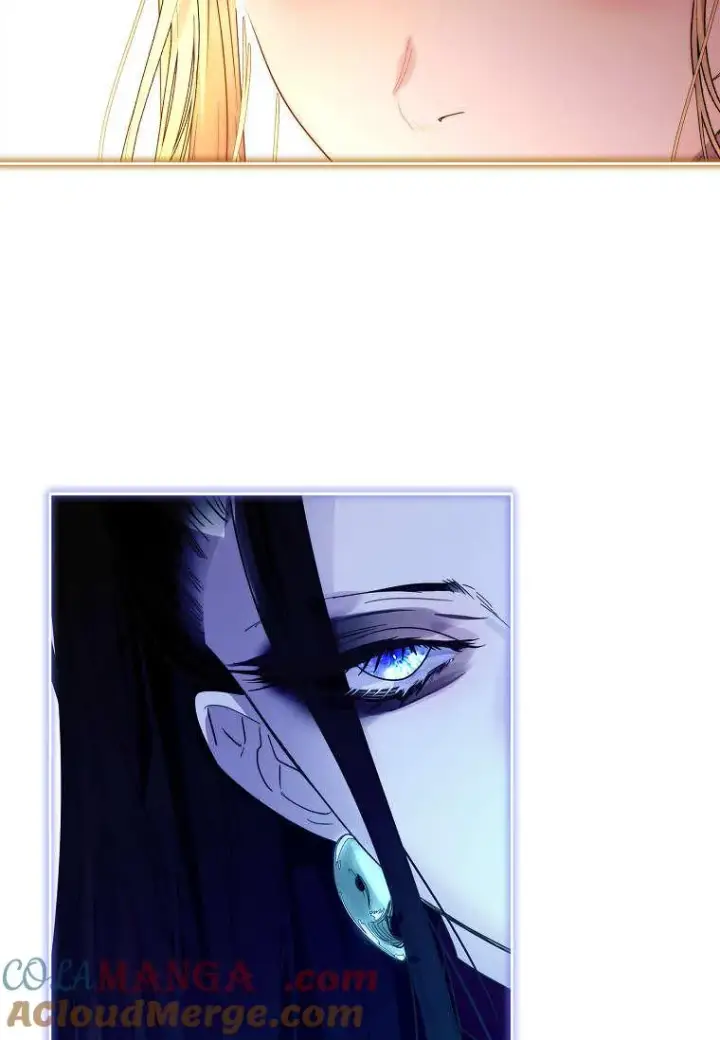《错养了九尾狐》第38话图85