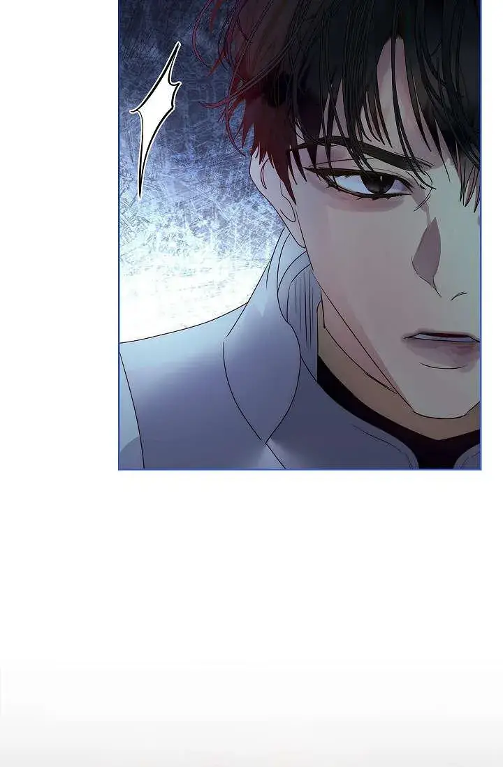 《错养了九尾狐》第39话图84