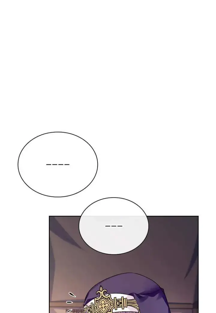 《错养了九尾狐》第43话图38