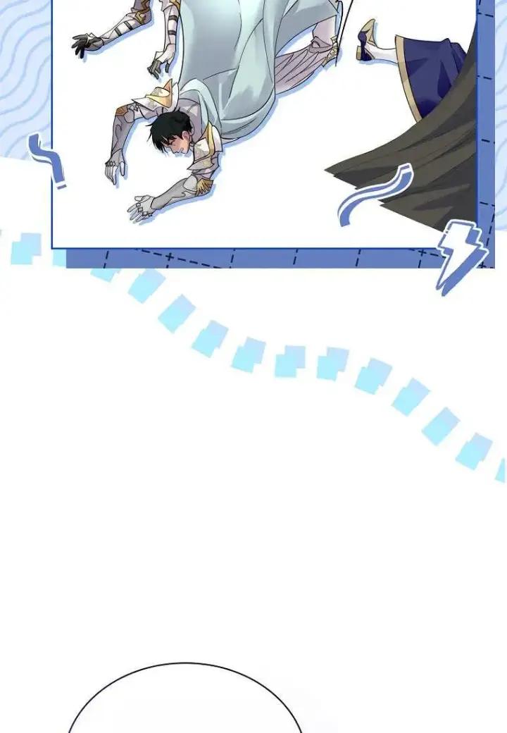 《错养了九尾狐》第43话图44