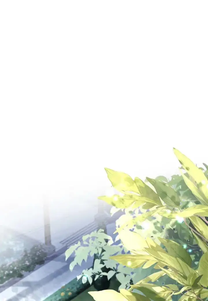 《错养了九尾狐》第44话图34