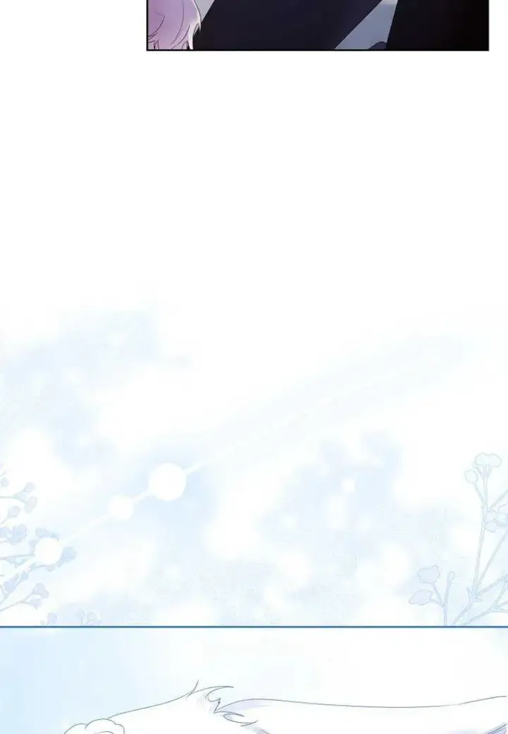 《错养了九尾狐》第09话图23