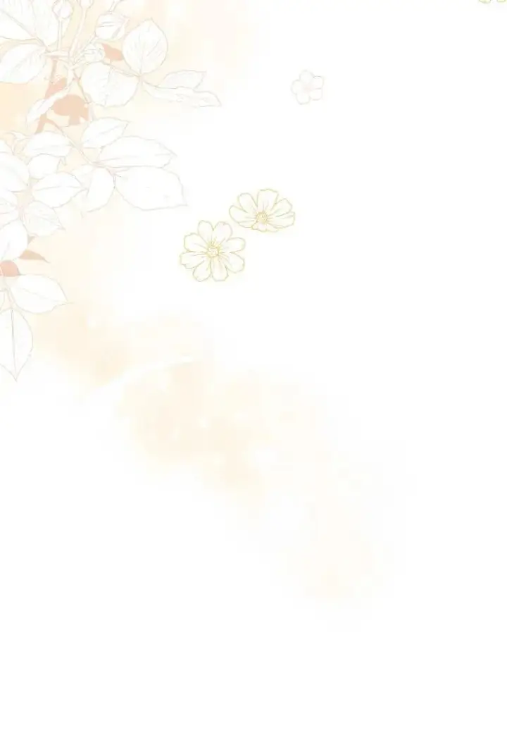 《错养了九尾狐》第09话图46