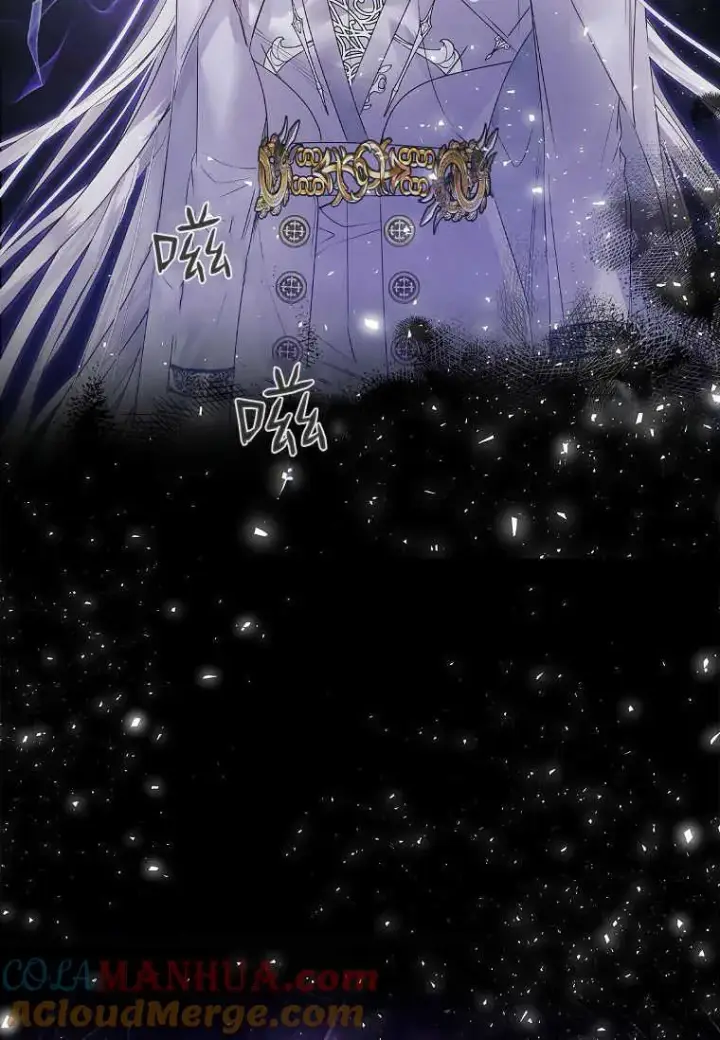 《错养了九尾狐》第09话图97