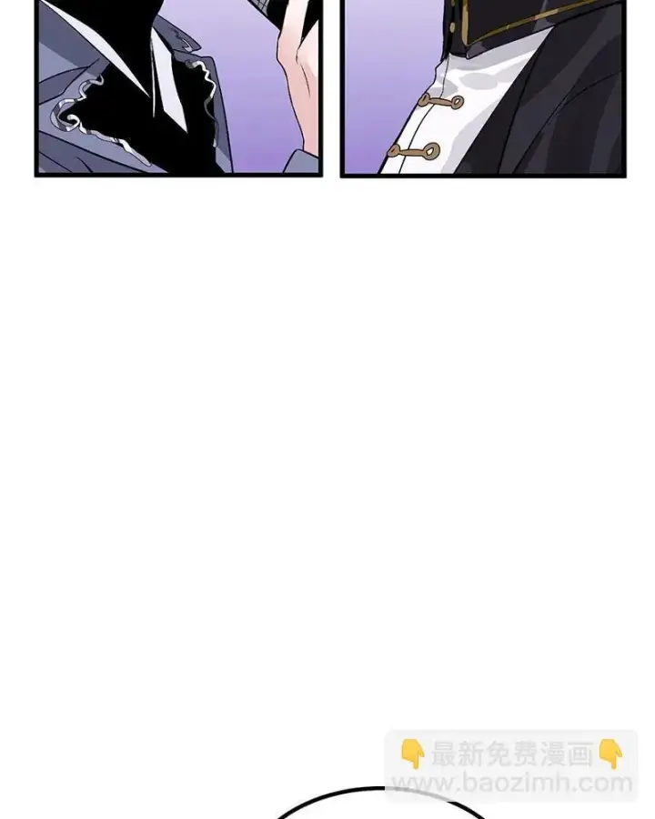 漫画《C位成神3》第11话第32张图