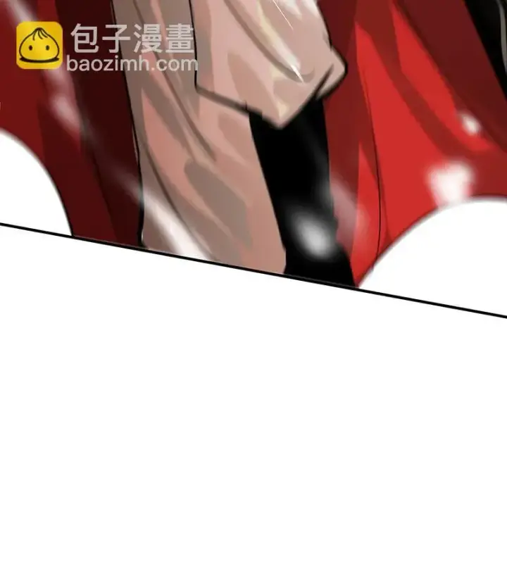 漫画《C位成神3》第11话第46张图