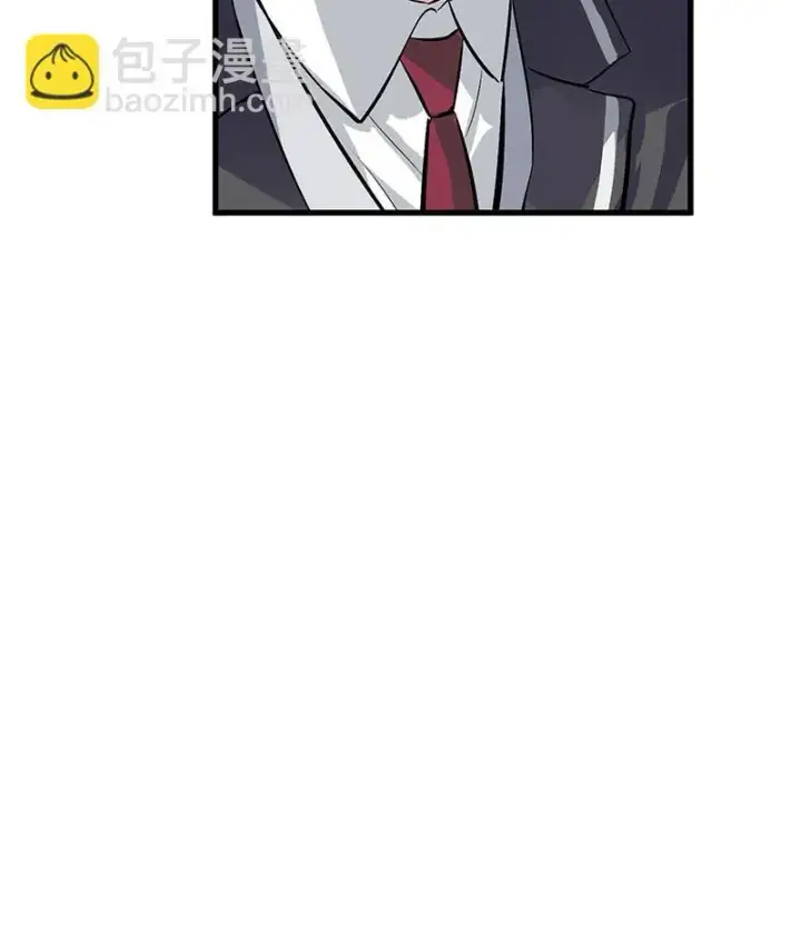 漫画《C位成神3》第12话第66张图