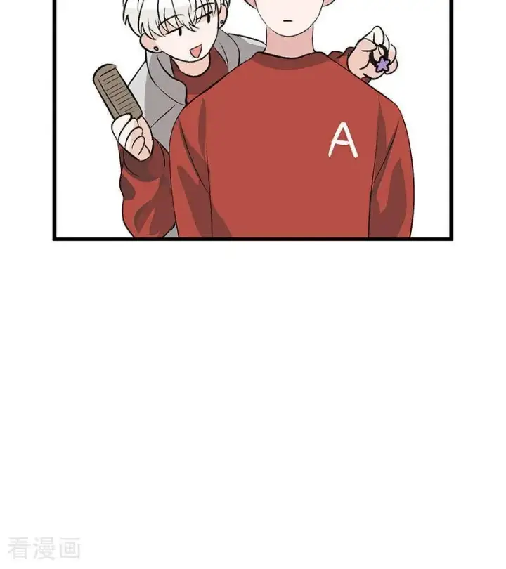 漫画《C位成神3》第15话 秘密第107张图