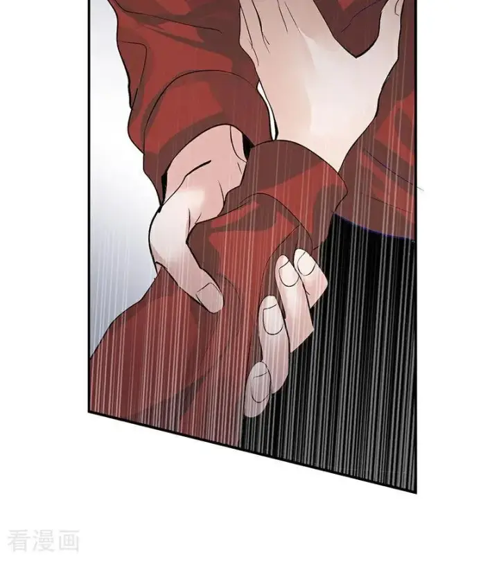 漫画《C位成神3》第15话 秘密第88张图