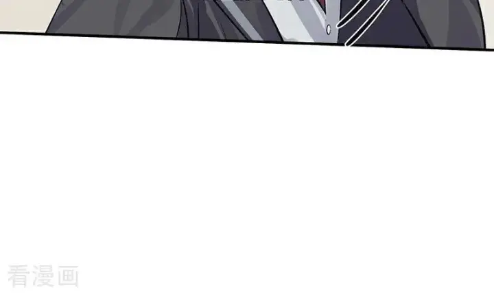 漫画《C位成神3》第16话 主题曲测评第11张图