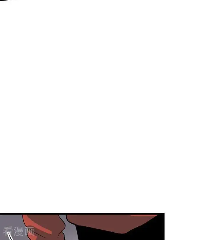 漫画《C位成神3》第16话 主题曲测评第110张图