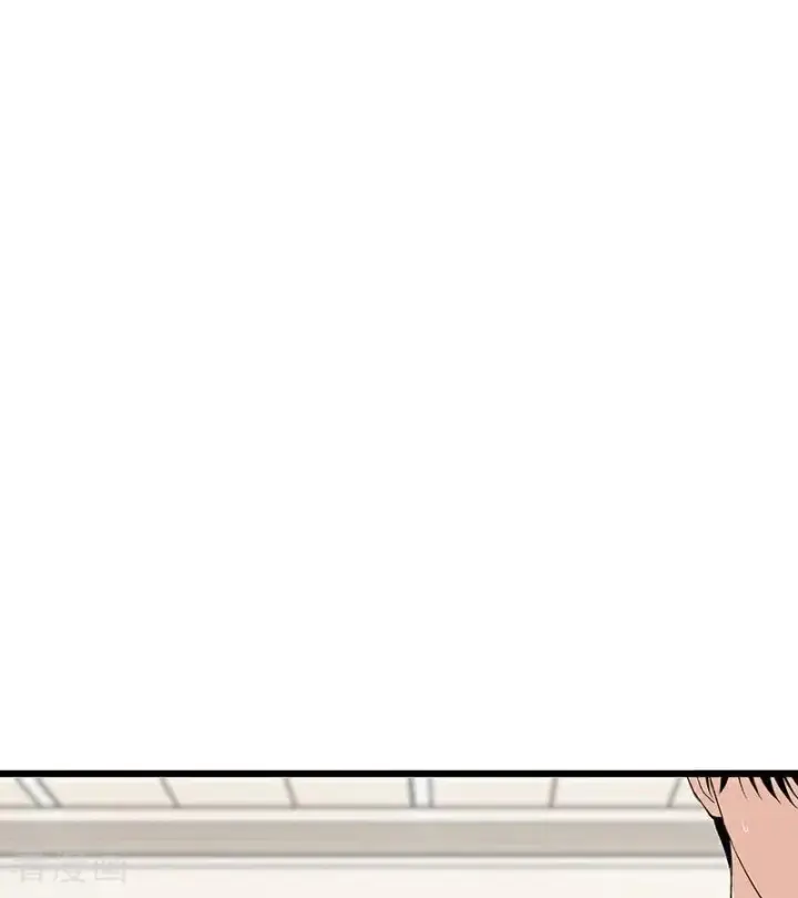 漫画《C位成神3》第16话 主题曲测评第122张图