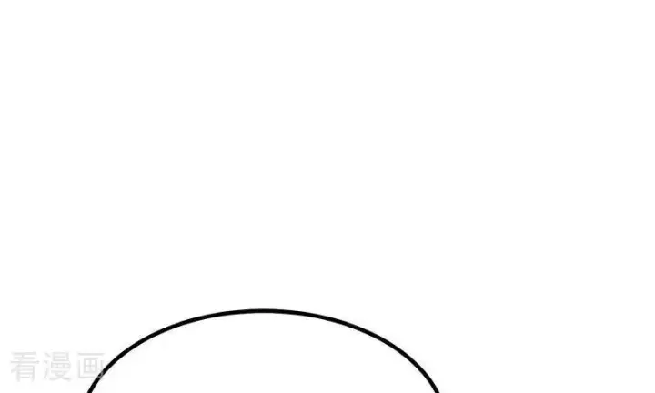 漫画《C位成神3》第16话 主题曲测评第30张图