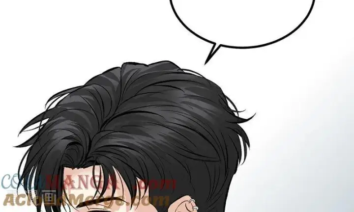 漫画《C位成神3》第16话 主题曲测评第41张图