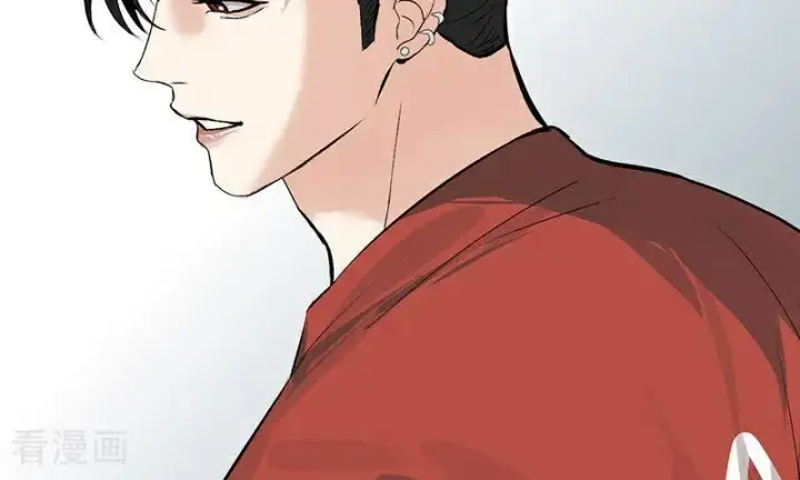 漫画《C位成神3》第16话 主题曲测评第42张图