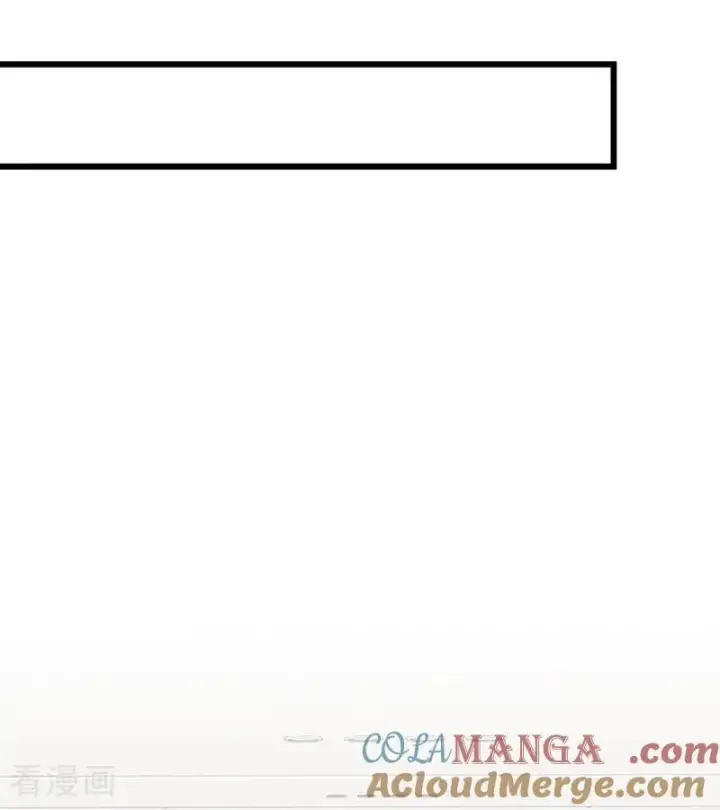 漫画《C位成神3》第16话 主题曲测评第73张图