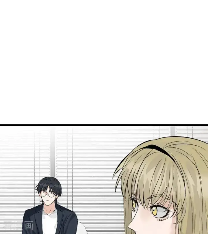 漫画《C位成神3》第16话 主题曲测评第79张图