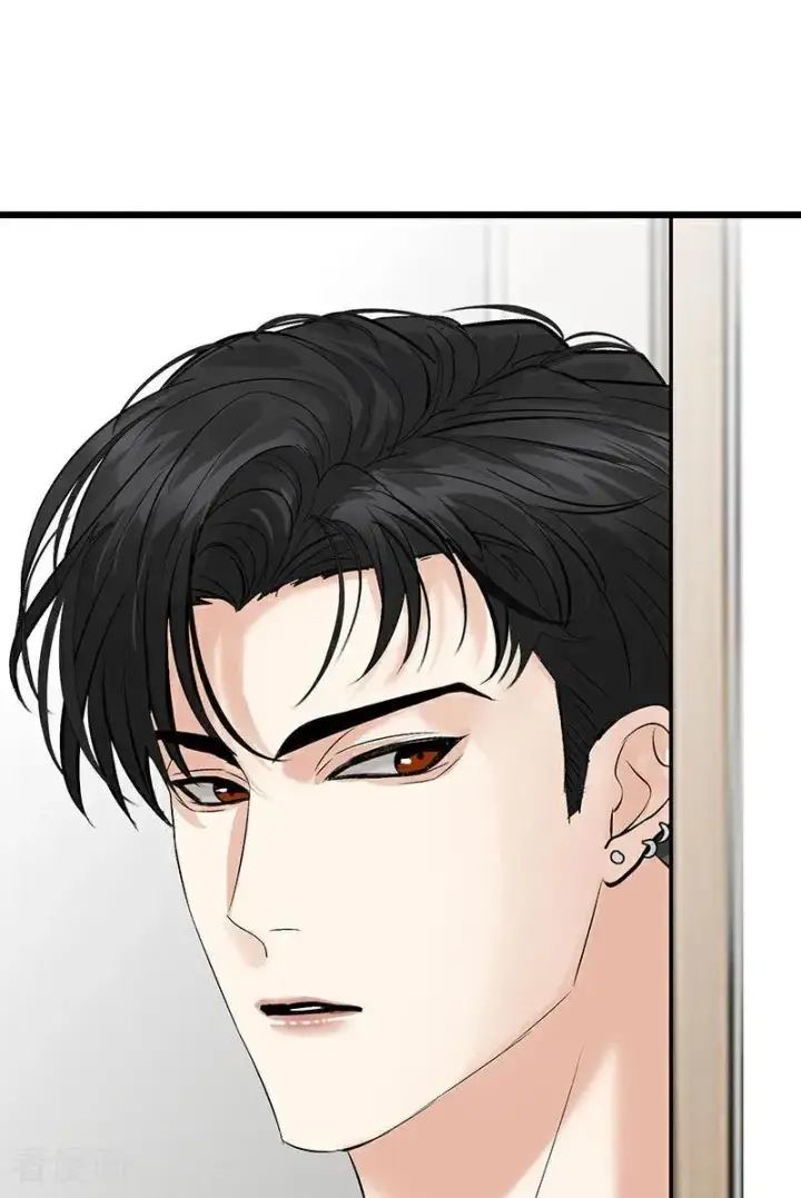 漫画《C位成神3》第17话 僭越第11张图
