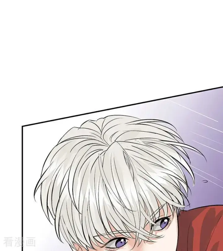 漫画《C位成神3》第17话 僭越第36张图