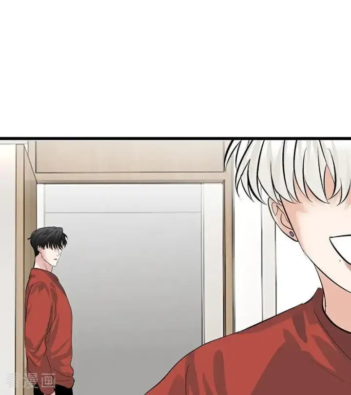 漫画《C位成神3》第17话 僭越第39张图